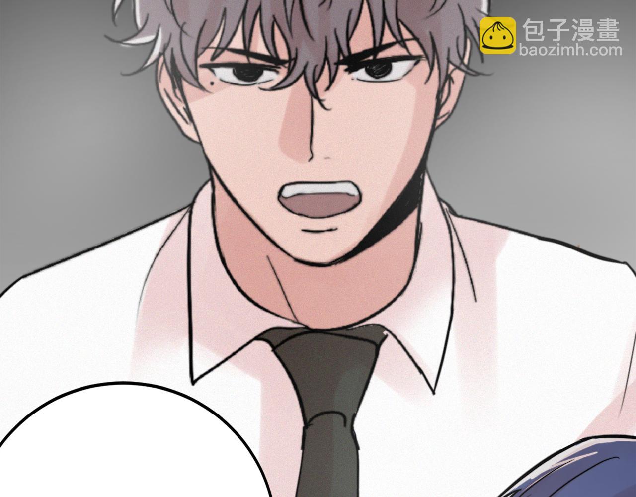 《失控心跳频率》第18话 你喜欢的 第34页