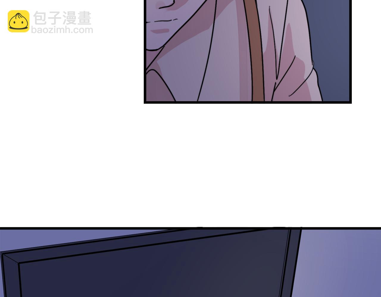 《失控心跳频率》第19话 就当我没有告白 第42页