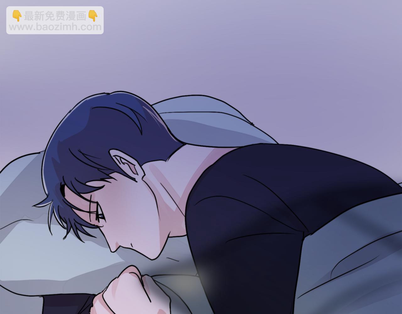 《失控心跳频率》第19话 就当我没有告白 第46页