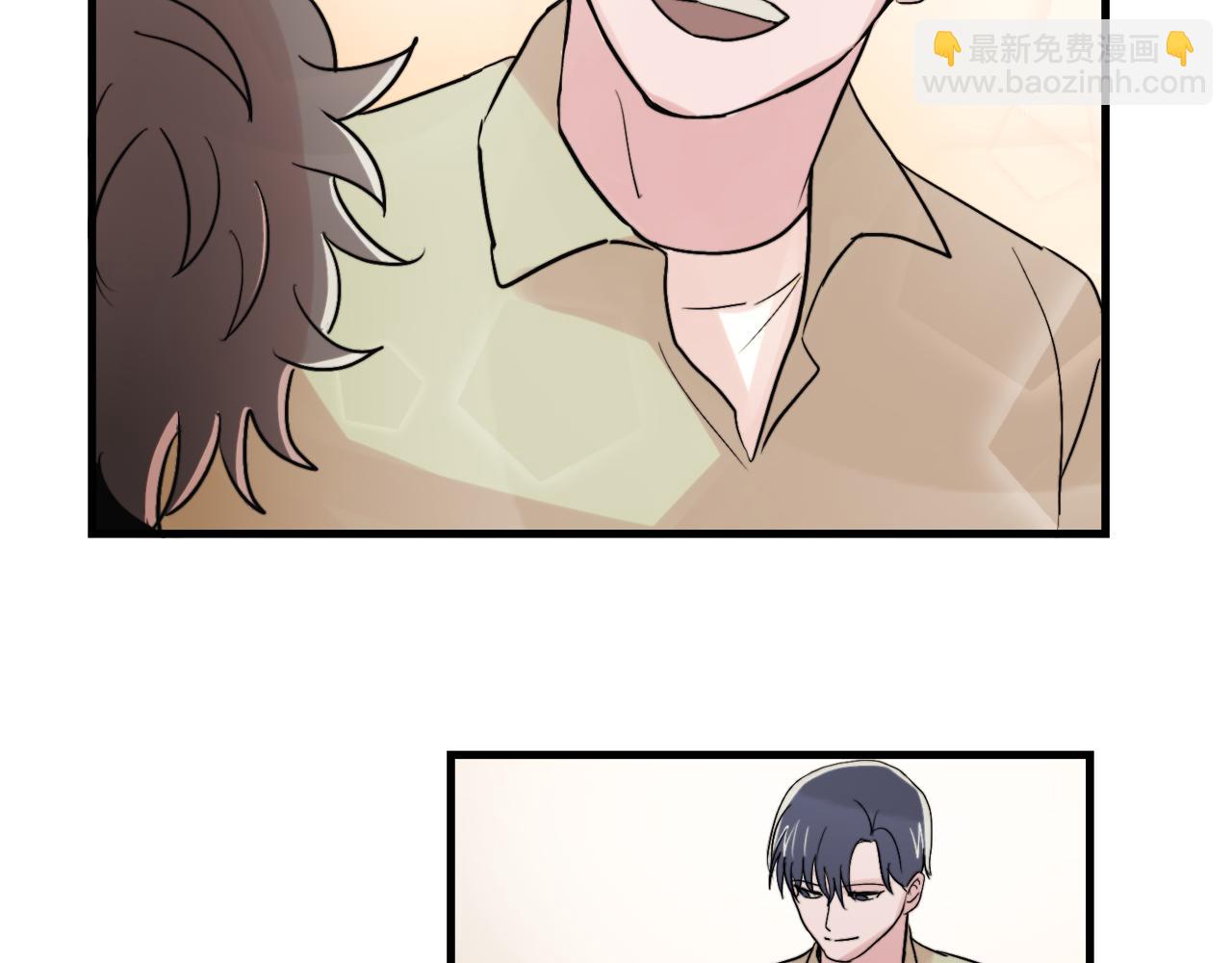 《失控心跳频率》第16话 只是朋友？ 第22页