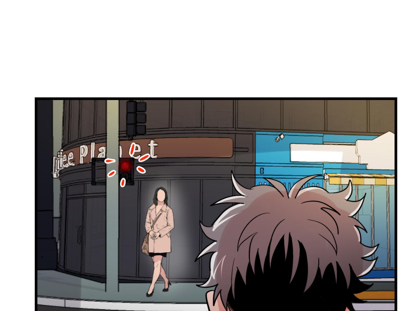 《失控心跳频率》第16话 只是朋友？ 第34页