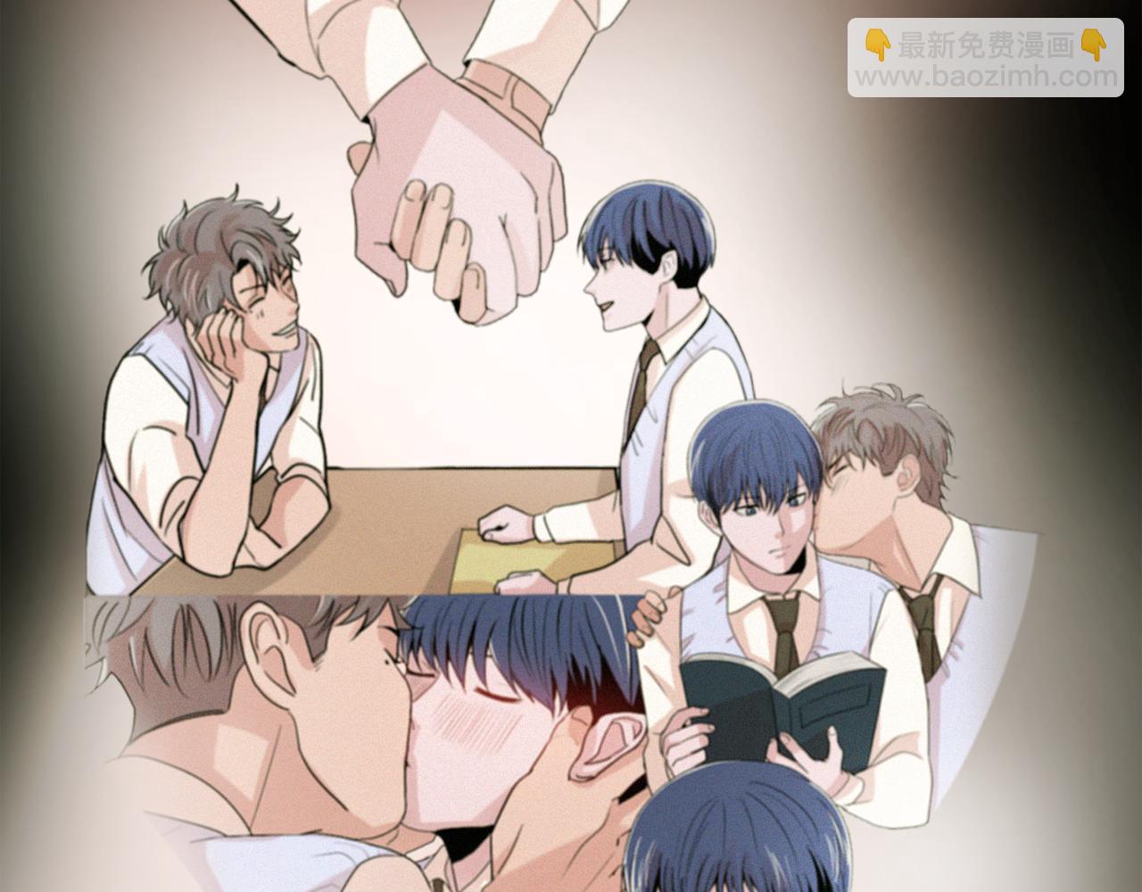 《失控心跳频率》第16话 只是朋友？ 第42页