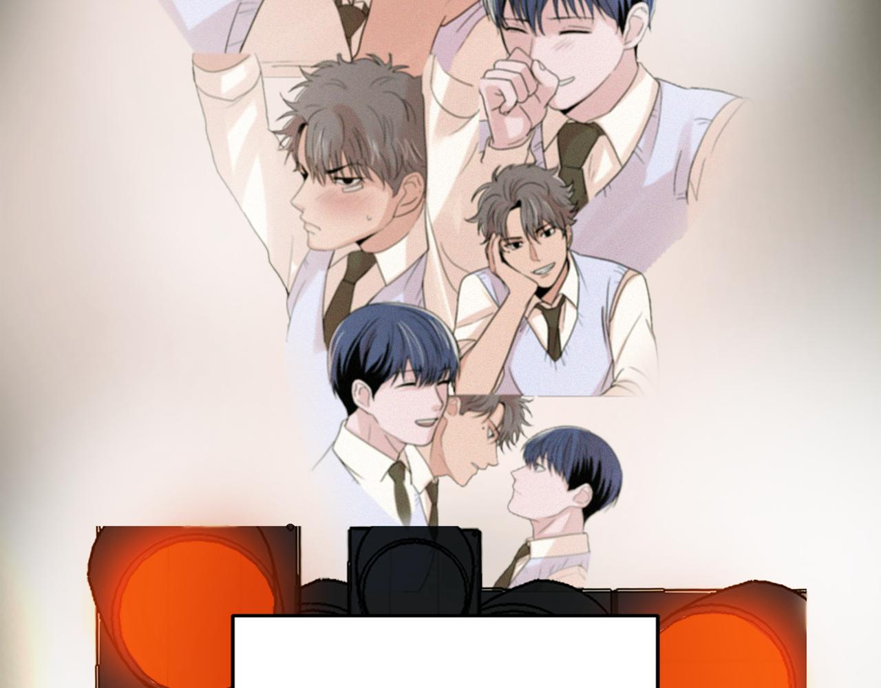 《失控心跳频率》第16话 只是朋友？ 第43页