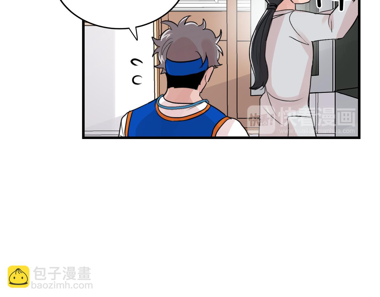《失控心跳频率》第21话 梦话 第31页