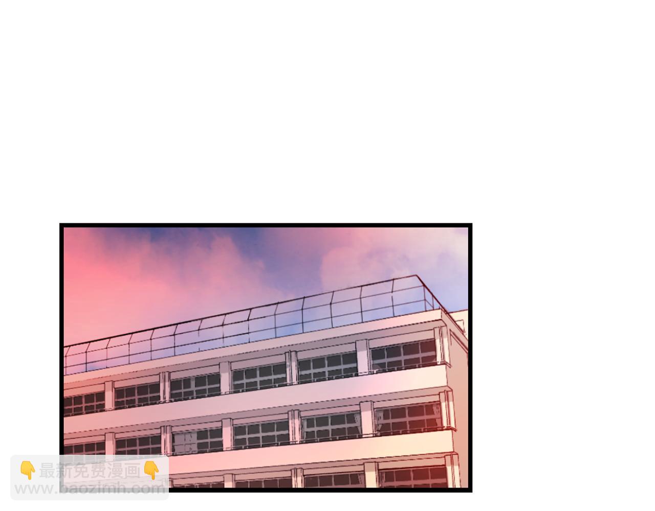 《失控心跳频率》第21话 梦话 第32页
