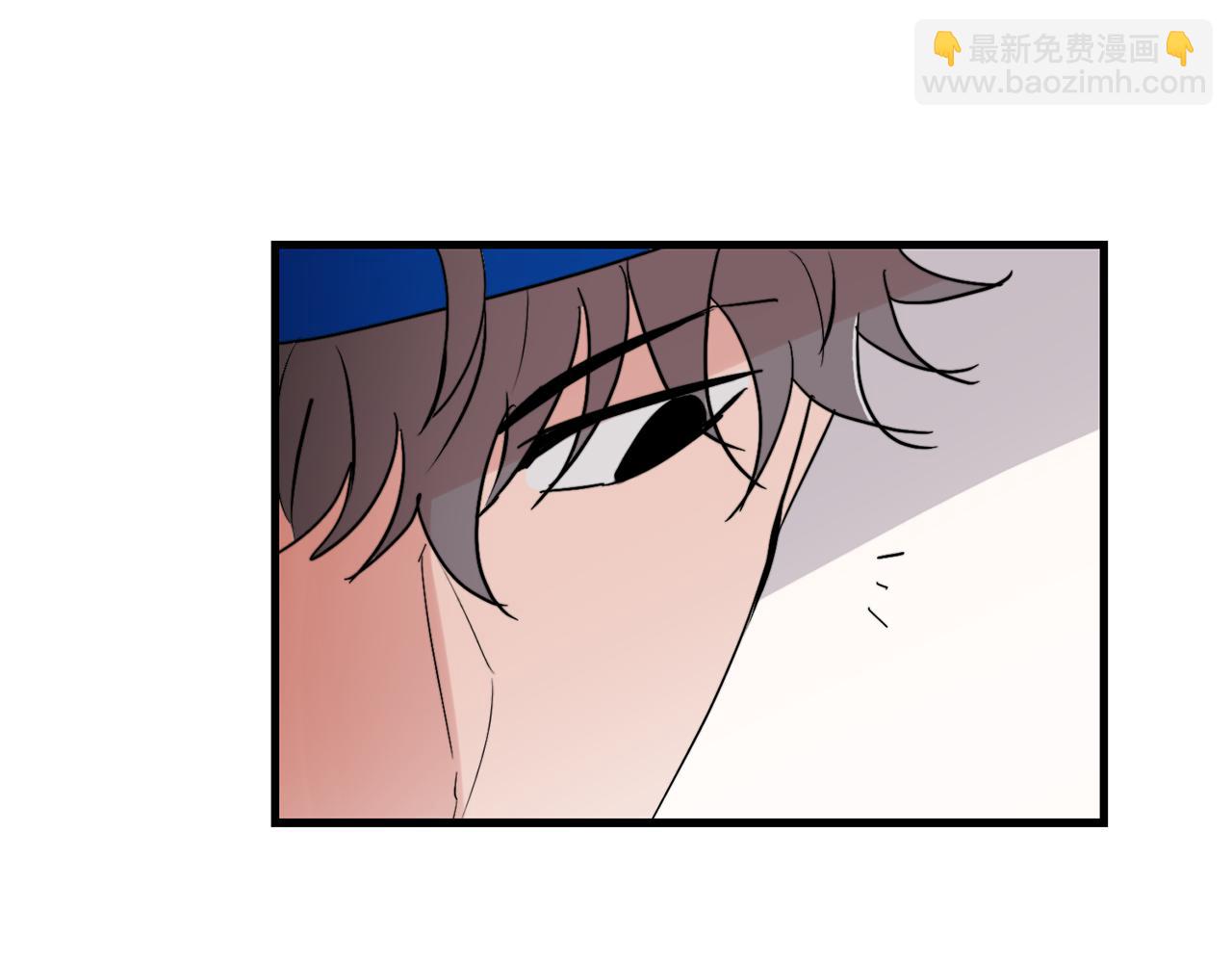 《失控心跳频率》第21话 梦话 第7页