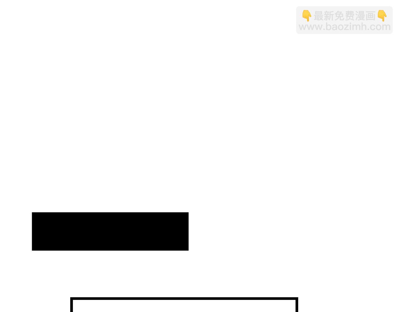 《失控心跳频率》第22话 对我来说很重要 第46页