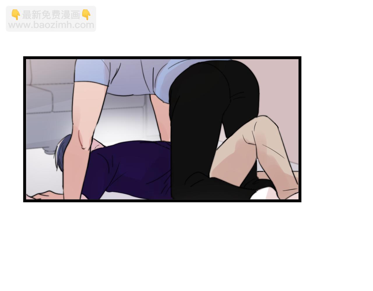 《失控心跳频率》第24话 忍不下去了 第2页