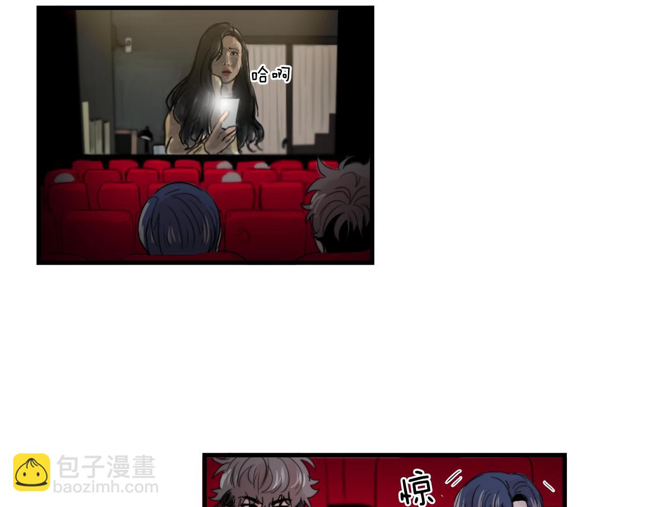 《失控心跳频率》第29话 不要走 第31页