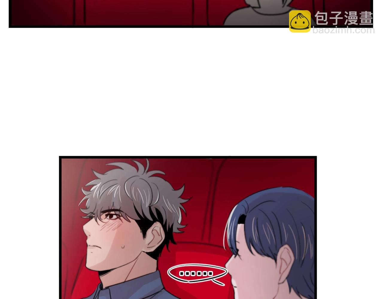 《失控心跳频率》第29话 不要走 第38页