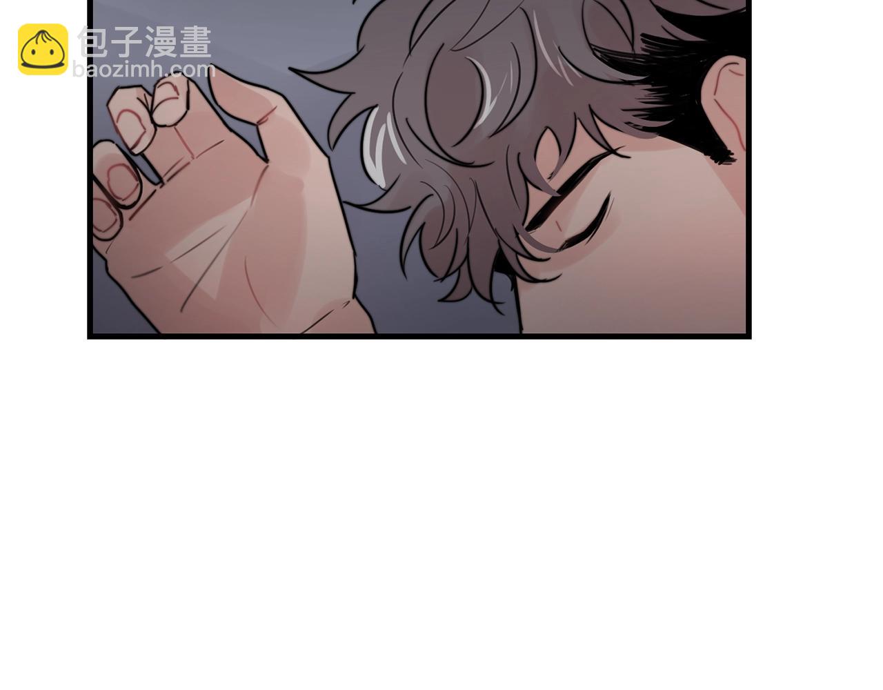 《失控心跳频率》第34话 你对我的隐瞒 第15页