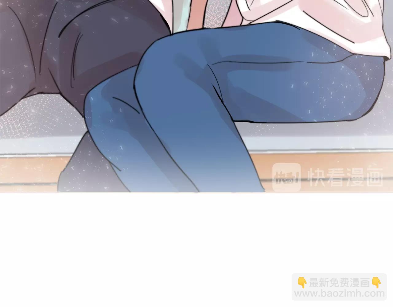《失控心跳频率》第35话 生病就撒娇 第49页
