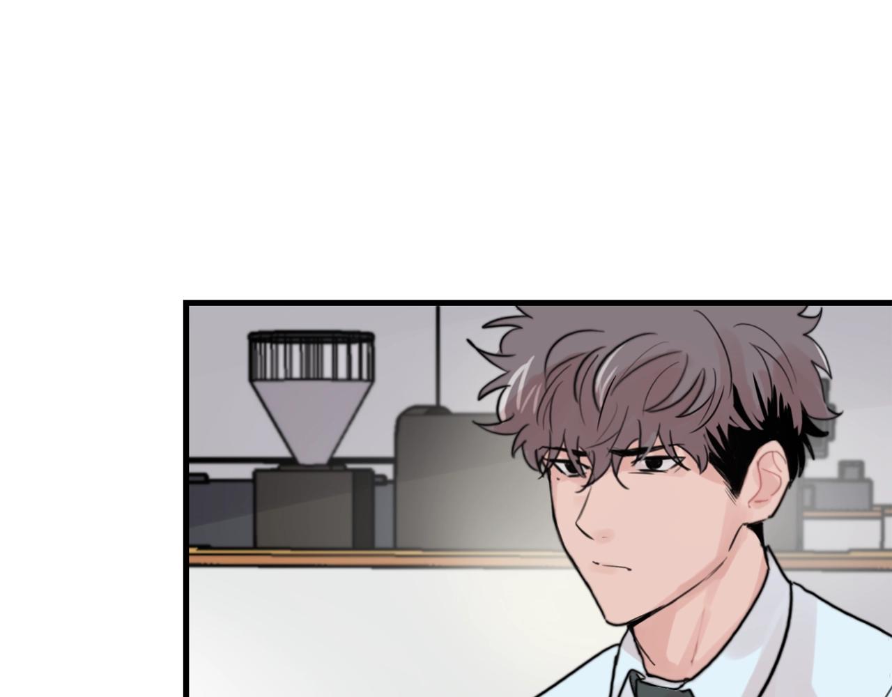 《失控心跳频率》第39话 挣扎与妥协 第15页