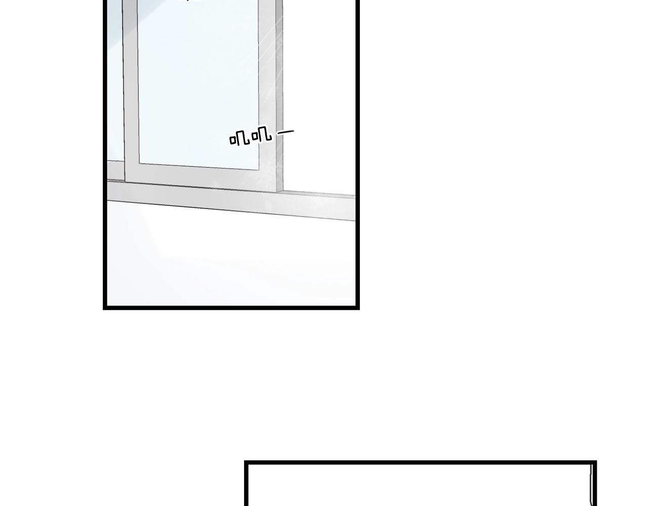 《失控心跳频率》第39话 挣扎与妥协 第2页