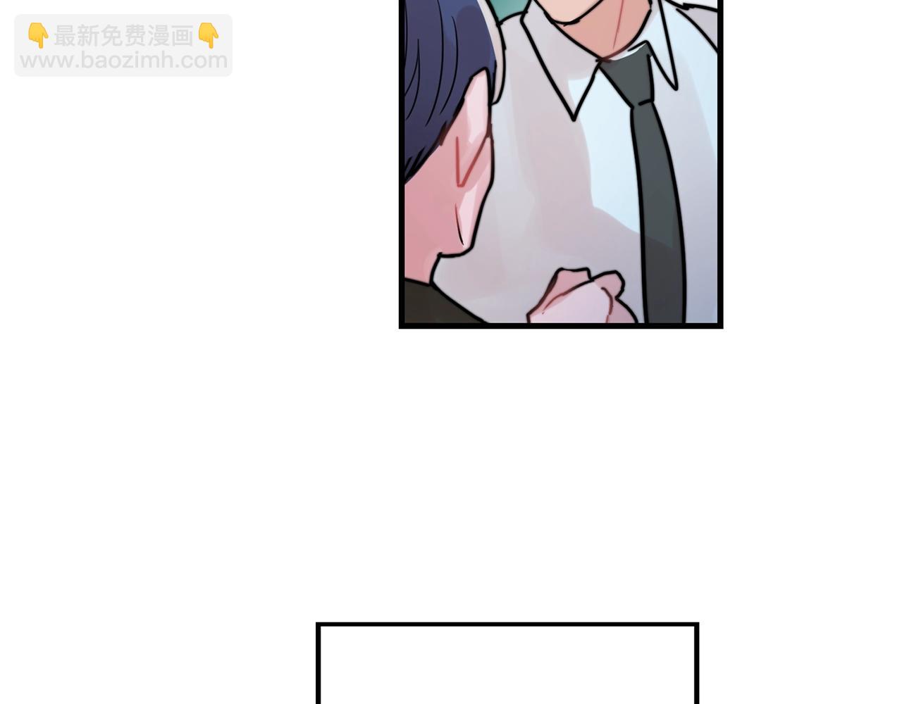 《失控心跳频率》第38话 傻瓜，我不会和你分手 第49页