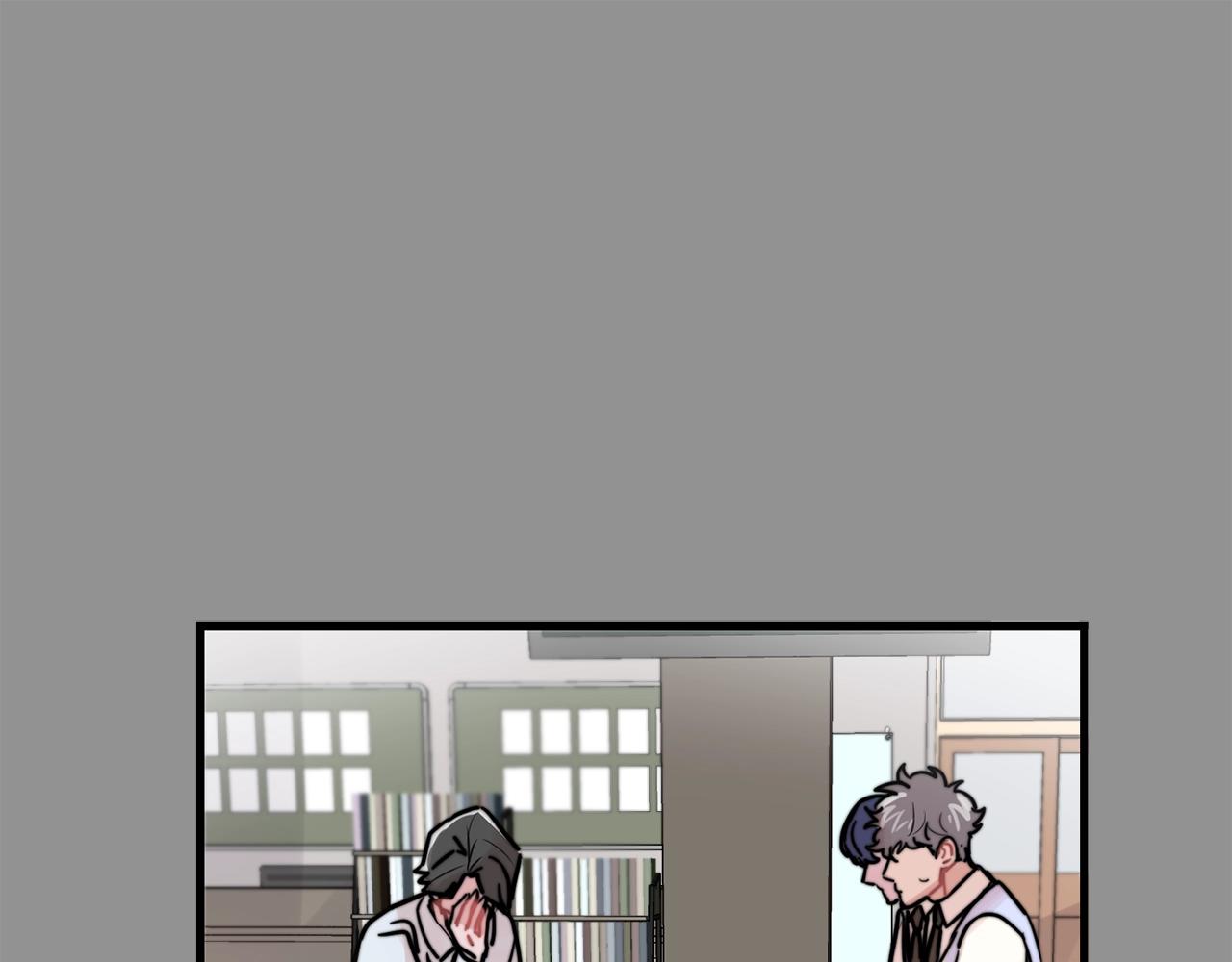 《失控心跳频率》第43话 你们俩不腻吗？！ 第47页