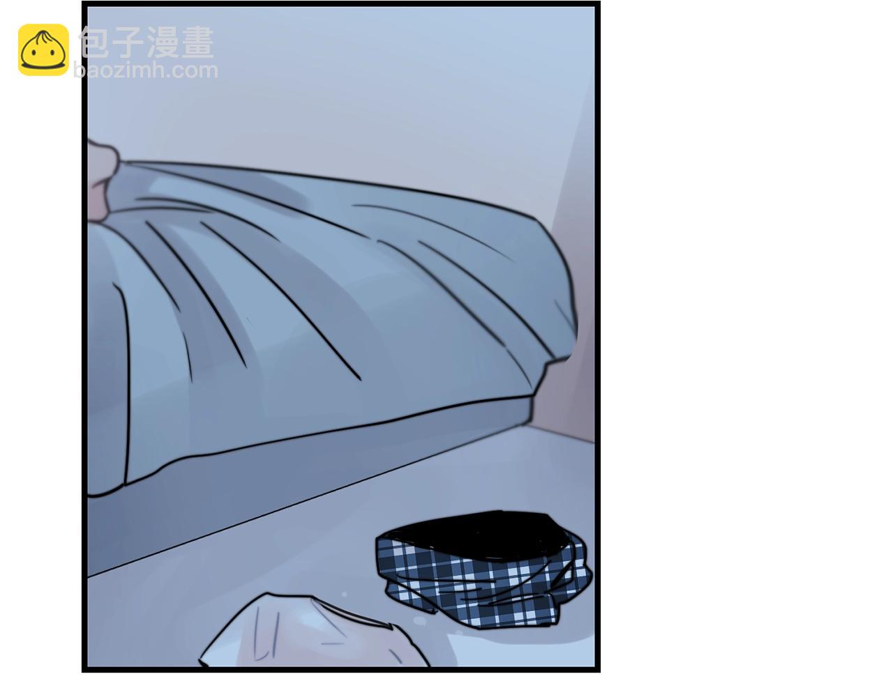 《失控心跳频率》第41话 要克制自己 第20页