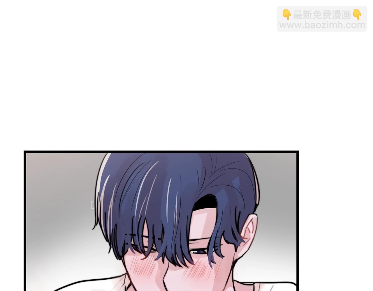 《失控心跳频率》第41话 要克制自己 第9页