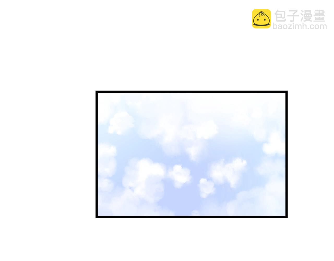 《失控心跳频率》第46话 已经开始想他 第14页