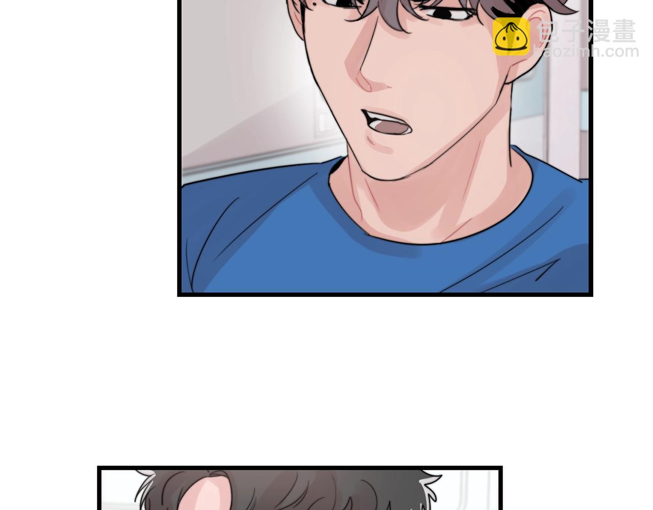 《失控心跳频率》第46话 已经开始想他 第27页