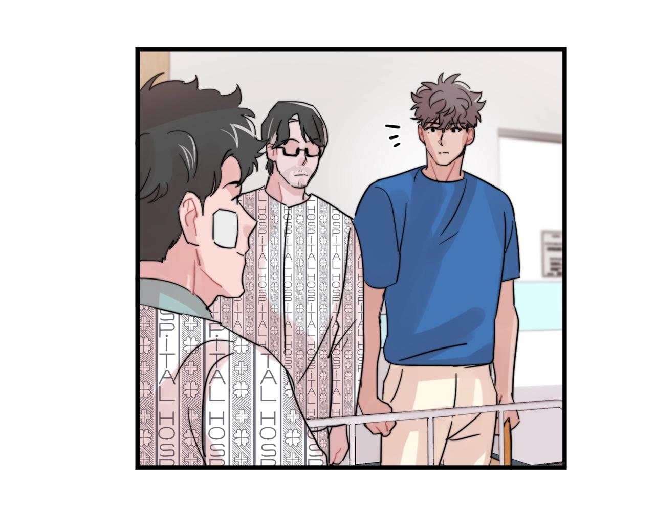 《失控心跳频率》第46话 已经开始想他 第38页