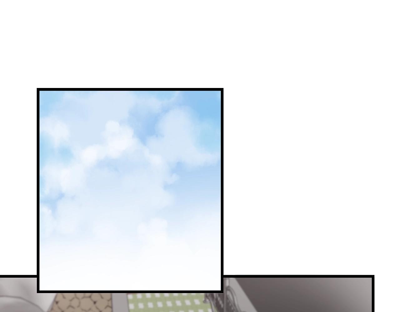 《失控心跳频率》第44话 可以低调点吗！ 第49页