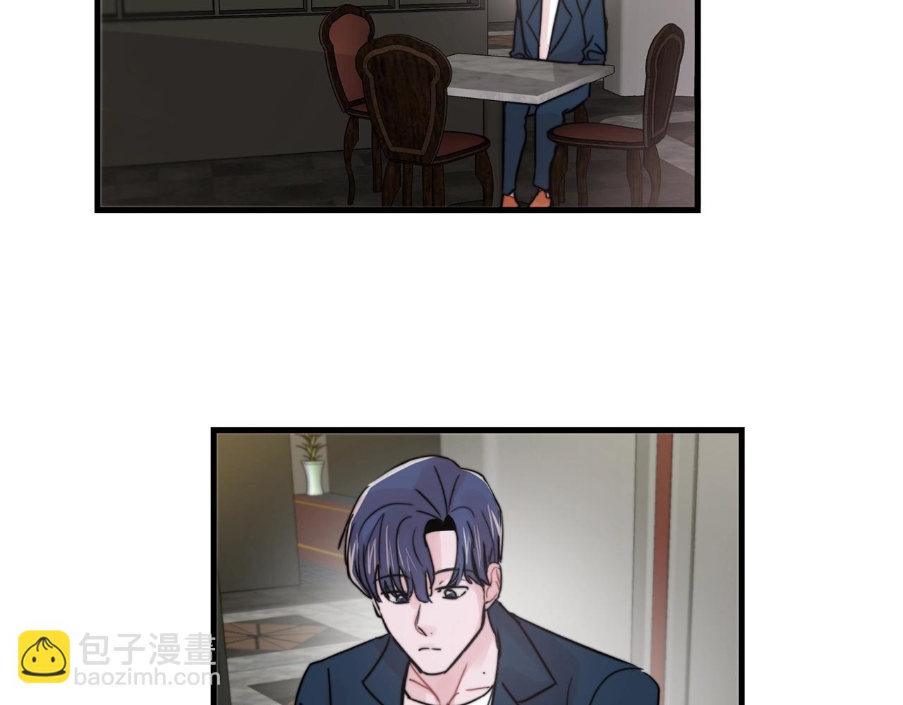 《失控心跳频率》第50话 恋爱白痴 第2页