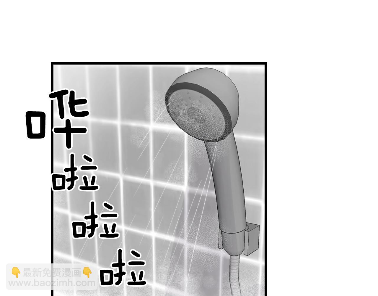 《失控心跳频率》第48话 求婚戒指 第22页