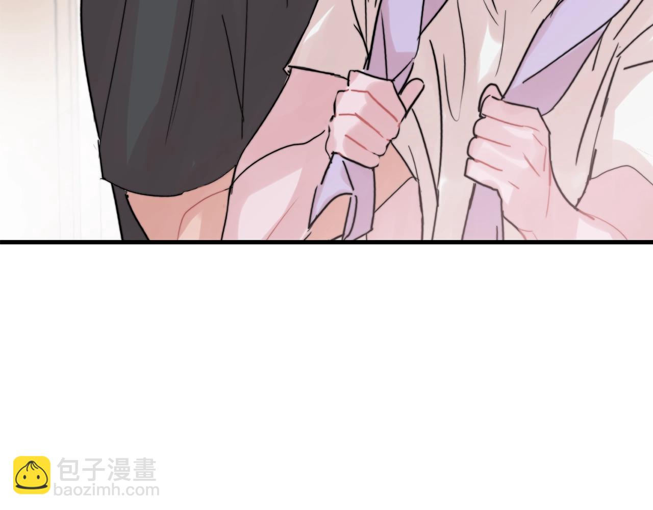 《失控心跳频率》第48话 求婚戒指 第40页
