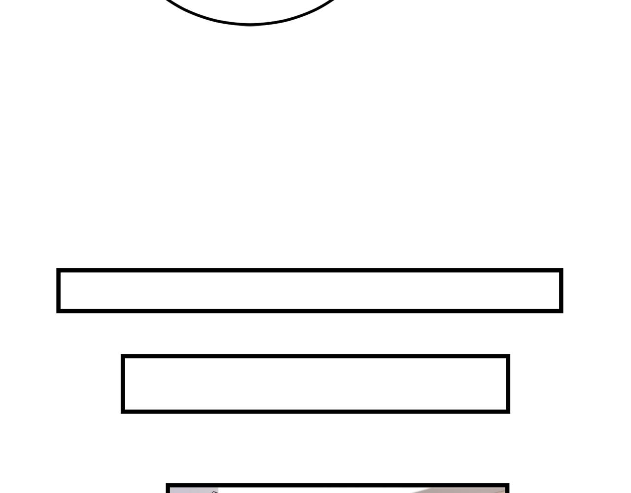 《失控心跳频率》番外7 小学同班同学 第46页