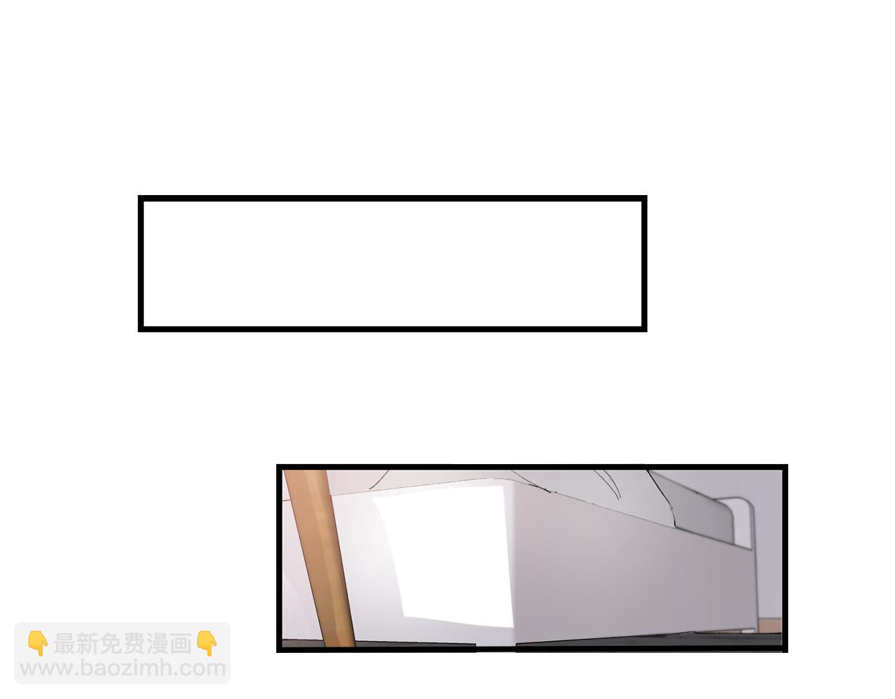 《失控心跳频率》番外5 一起吃饭 第27页