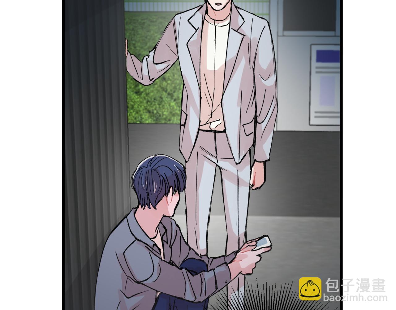 《失控心跳频率》番外9 你好像误会了 第43页