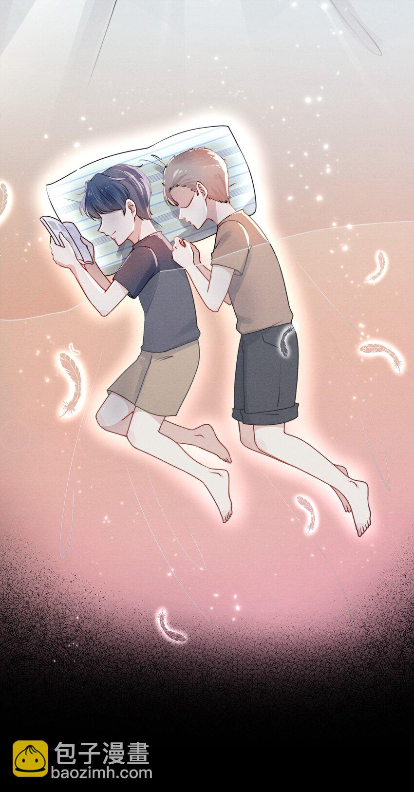 《恶性依赖》004 疼吗？我轻一点！ 第22页