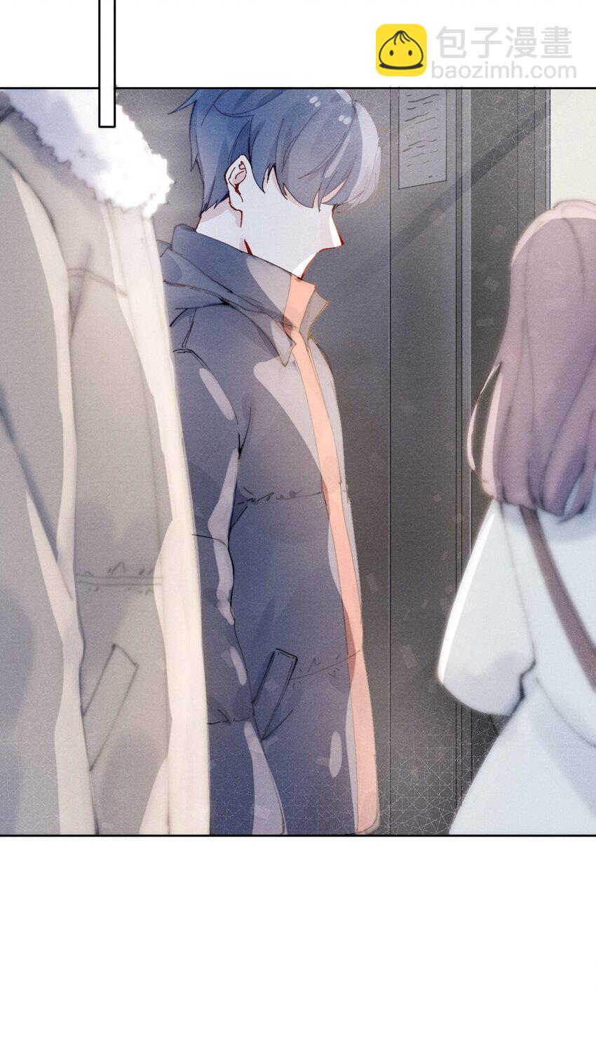 《恶性依赖》001 他还记得我吗？ 第46页