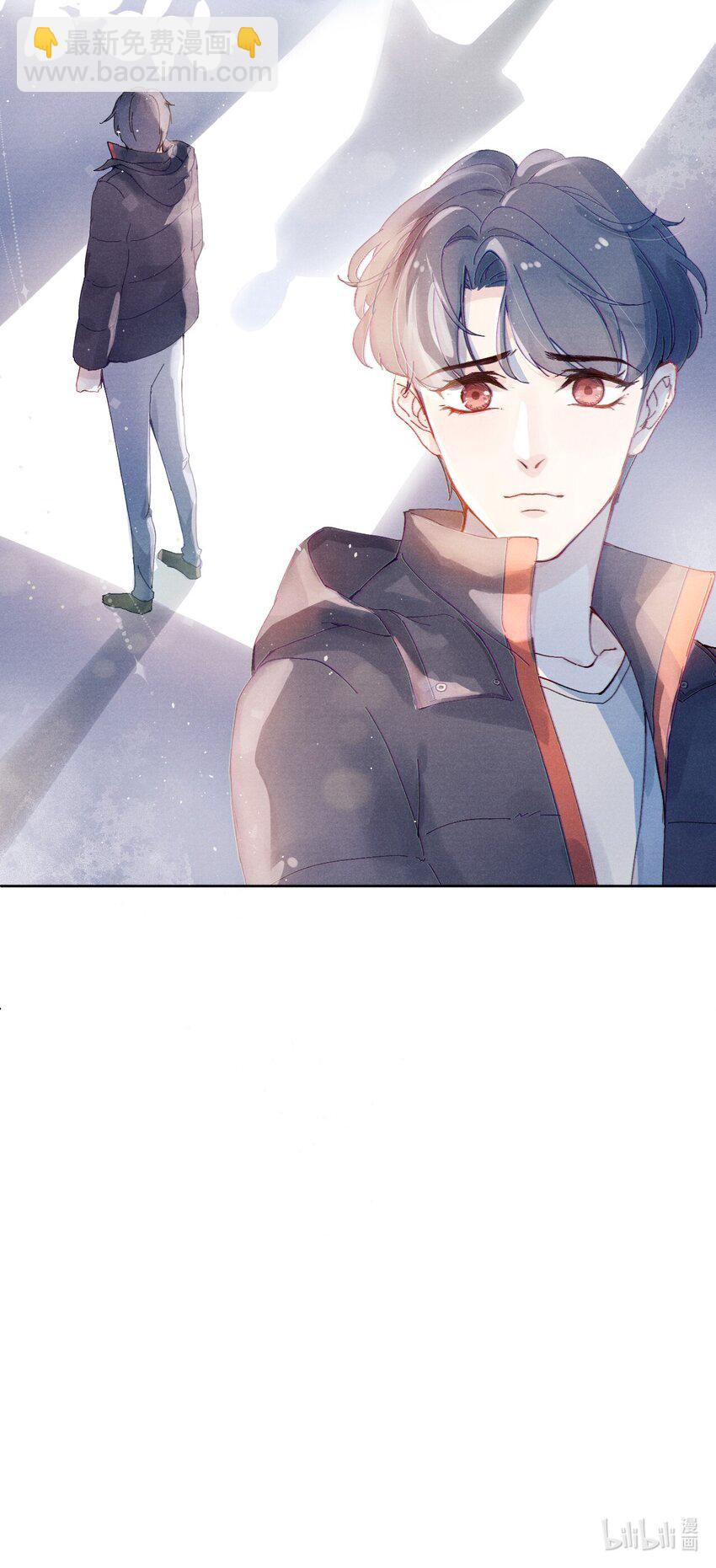 《恶性依赖》001 他还记得我吗？ 第49页