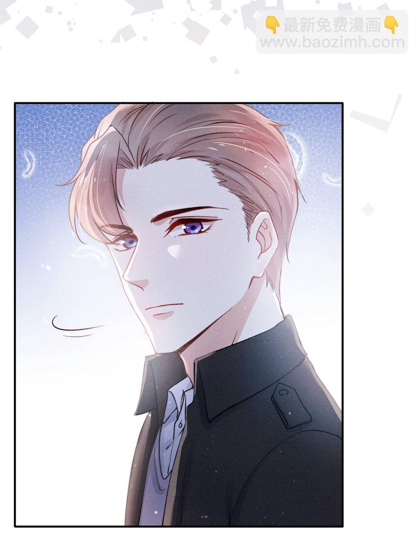 《恶性依赖》007 还是一样耀眼！ 第23页