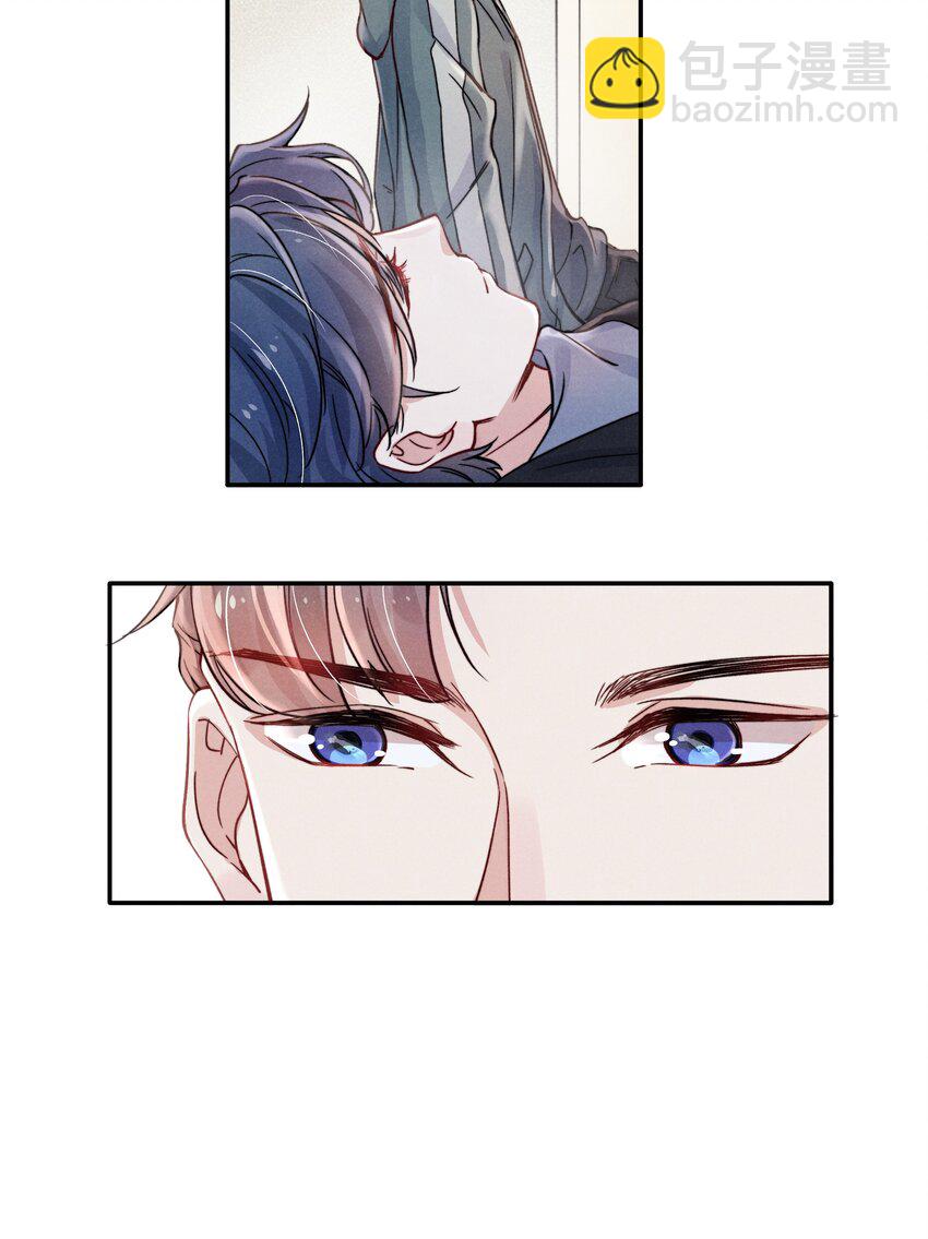 《恶性依赖》018 他的目光太过炙热 第24页