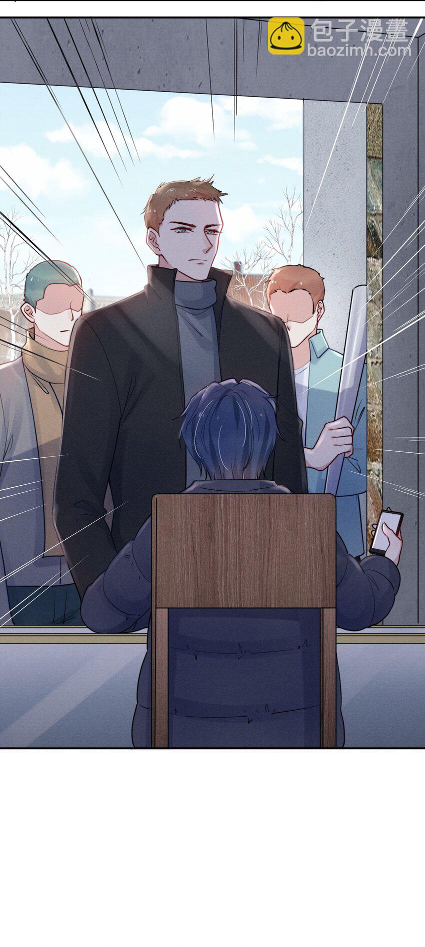 《恶性依赖》021 你对他这么没信心？ 第37页