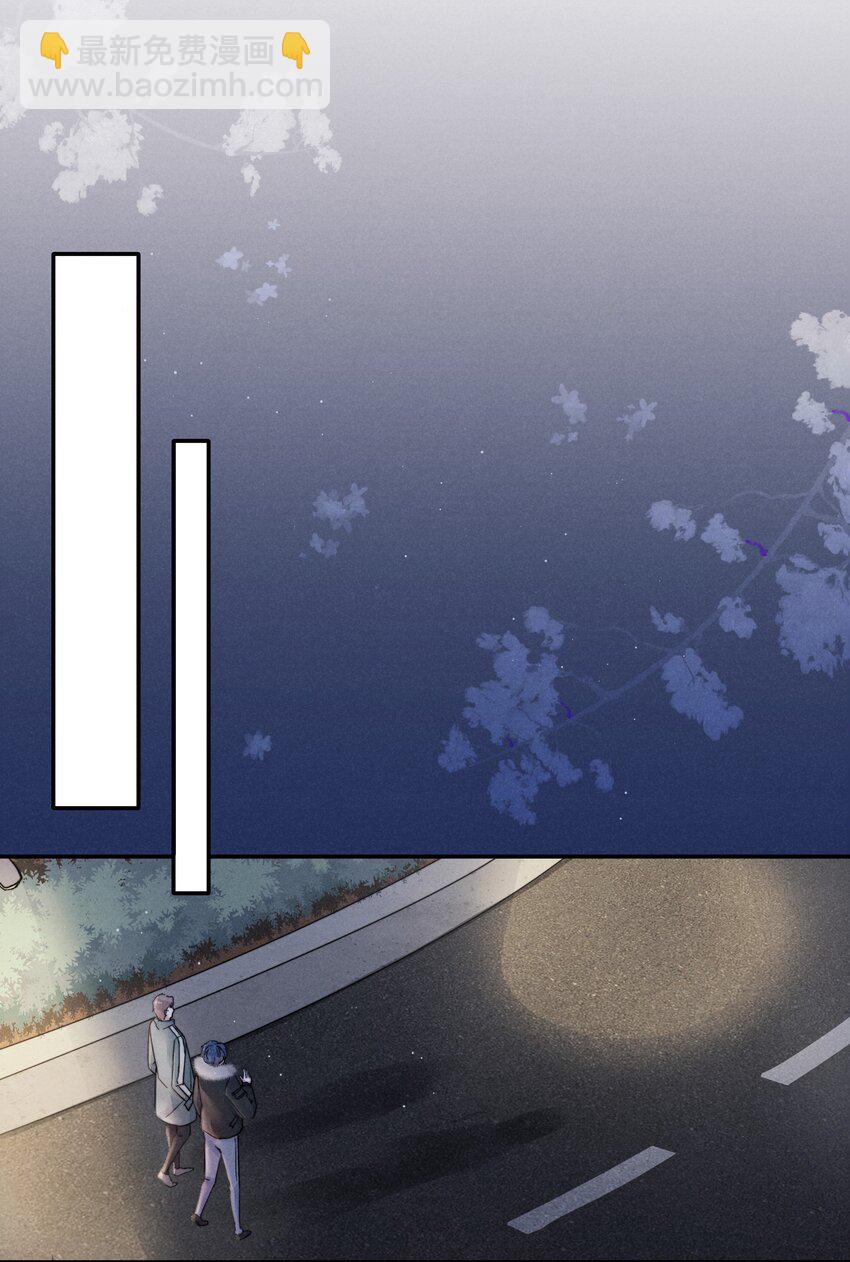 《恶性依赖》019 在我这里不需要忍！ 第13页