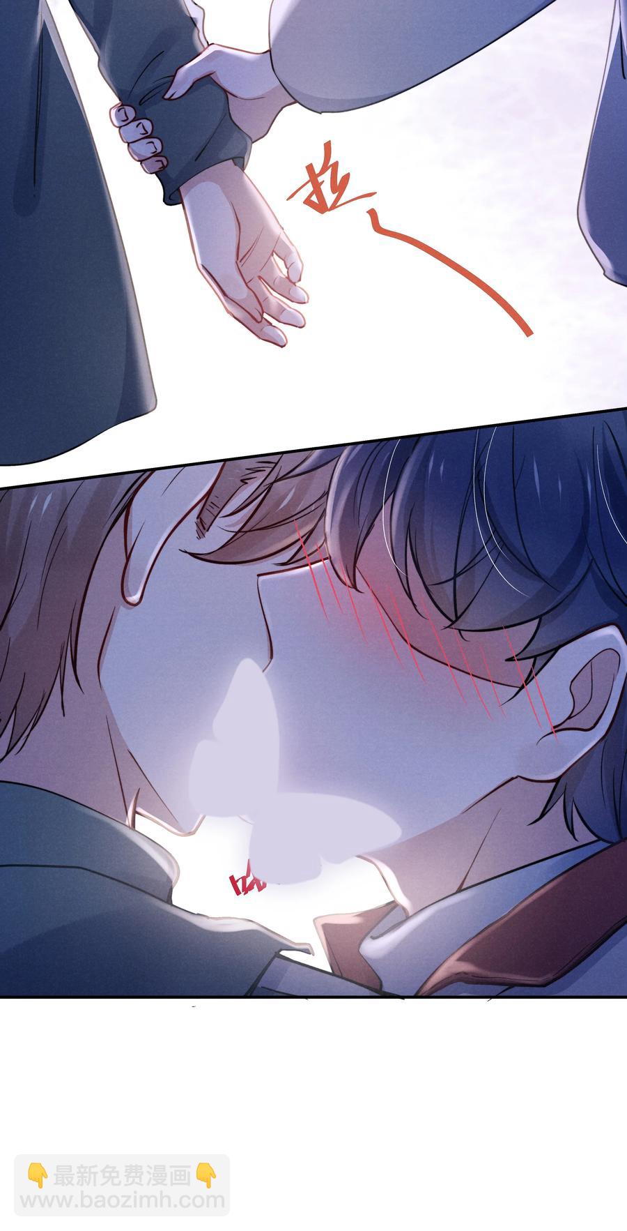 《恶性依赖》028 经验多了也许感觉会更好 第19页