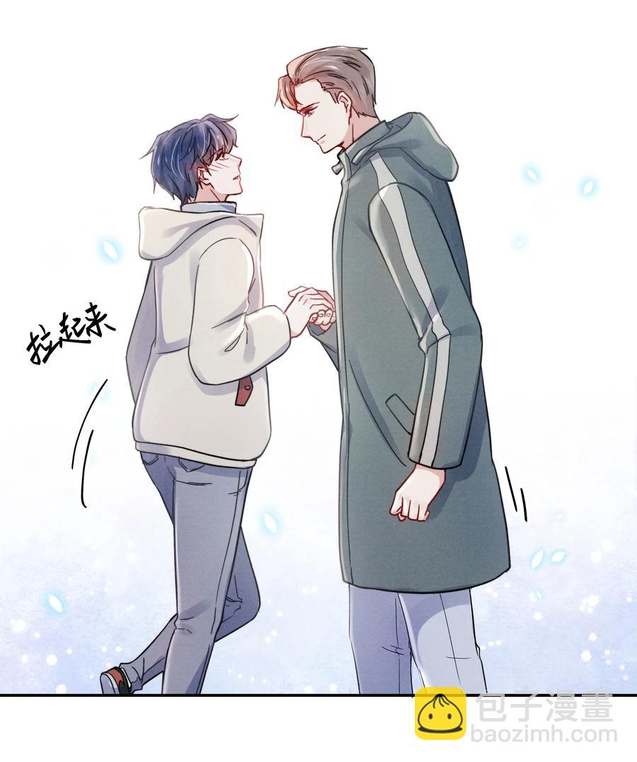 《恶性依赖》028 经验多了也许感觉会更好 第31页