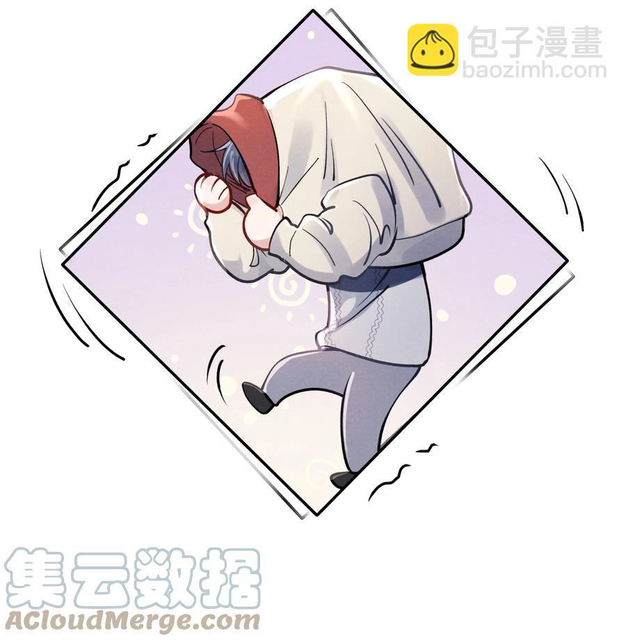 《恶性依赖》029 没人可以分开我们了！ 第27页