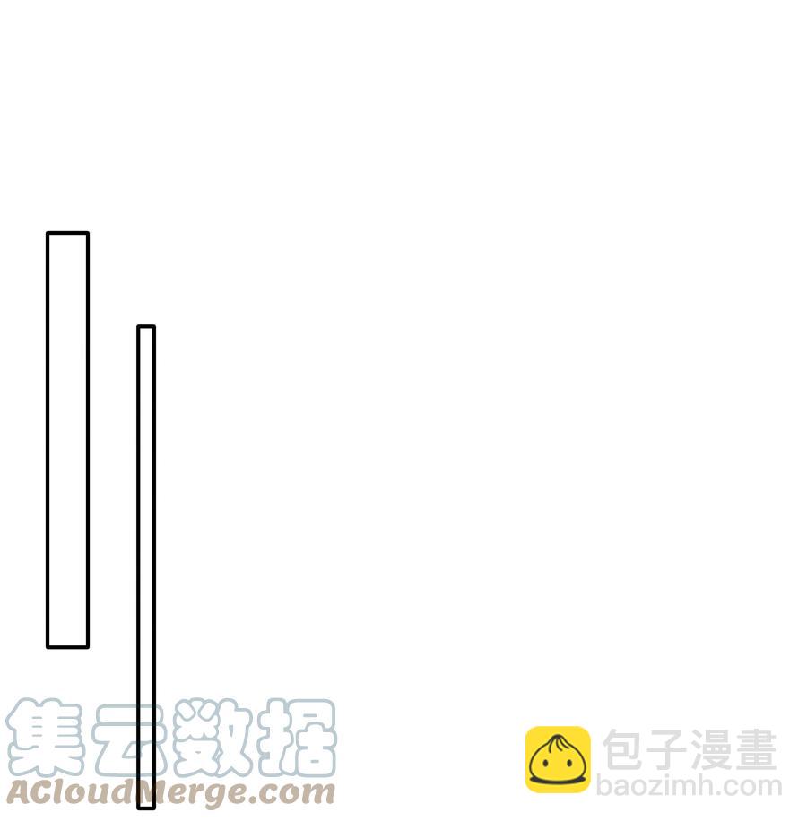 《恶性依赖》033 我想给你安全感 第23页