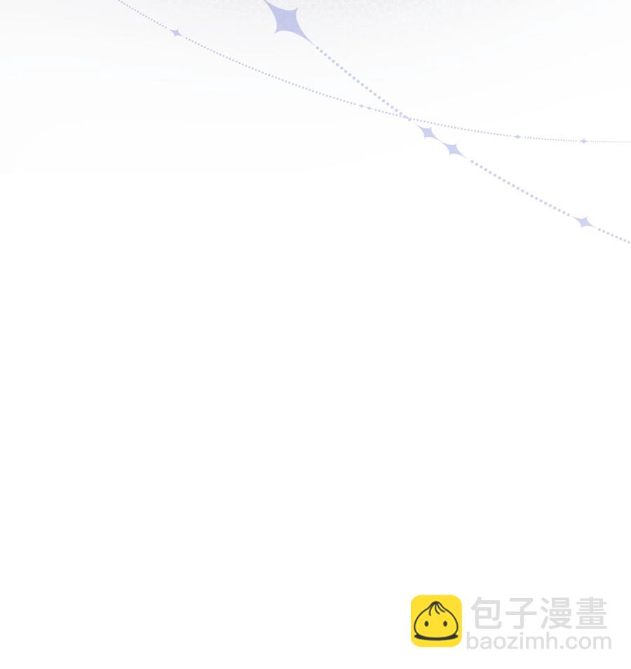 《恶性依赖》032 我长大了你就不想管我了吗？ 第34页