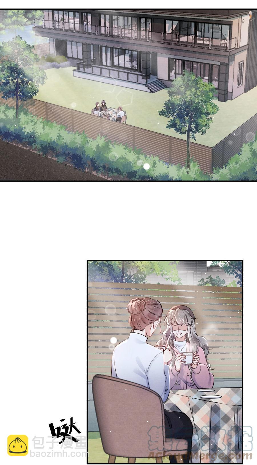 《恶性依赖》037 他的醋你也吃？ 第7页
