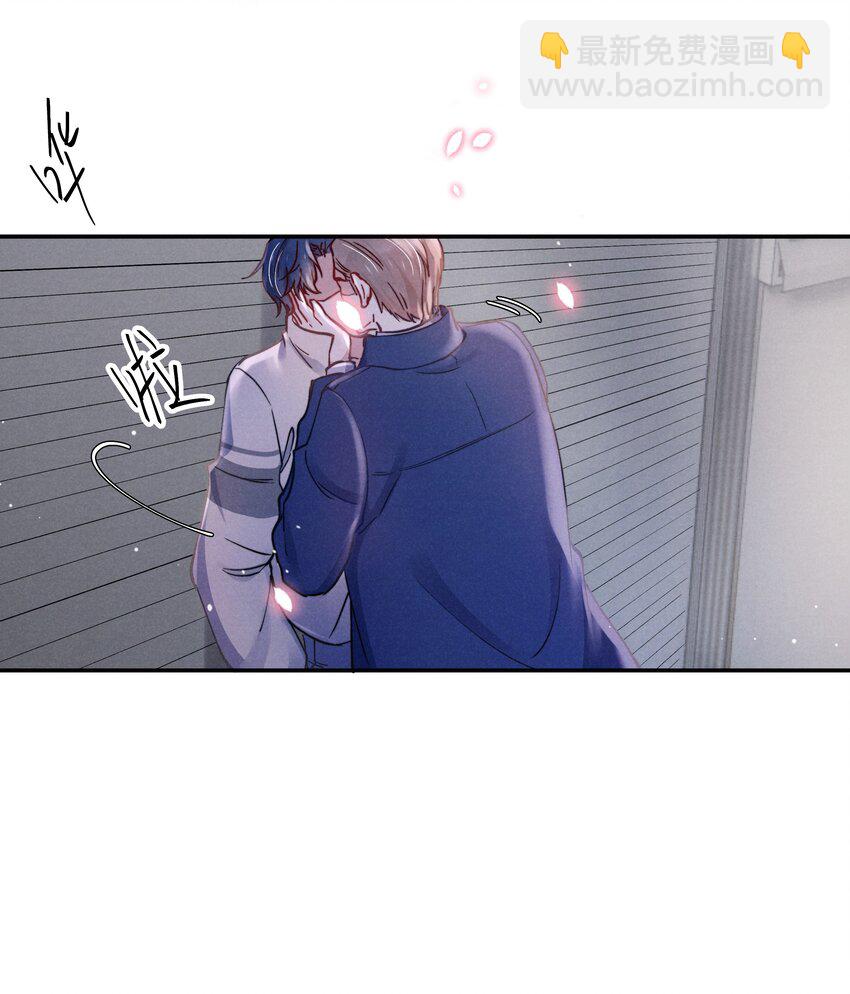 《恶性依赖》043 那里想你了怎么办？ 第31页