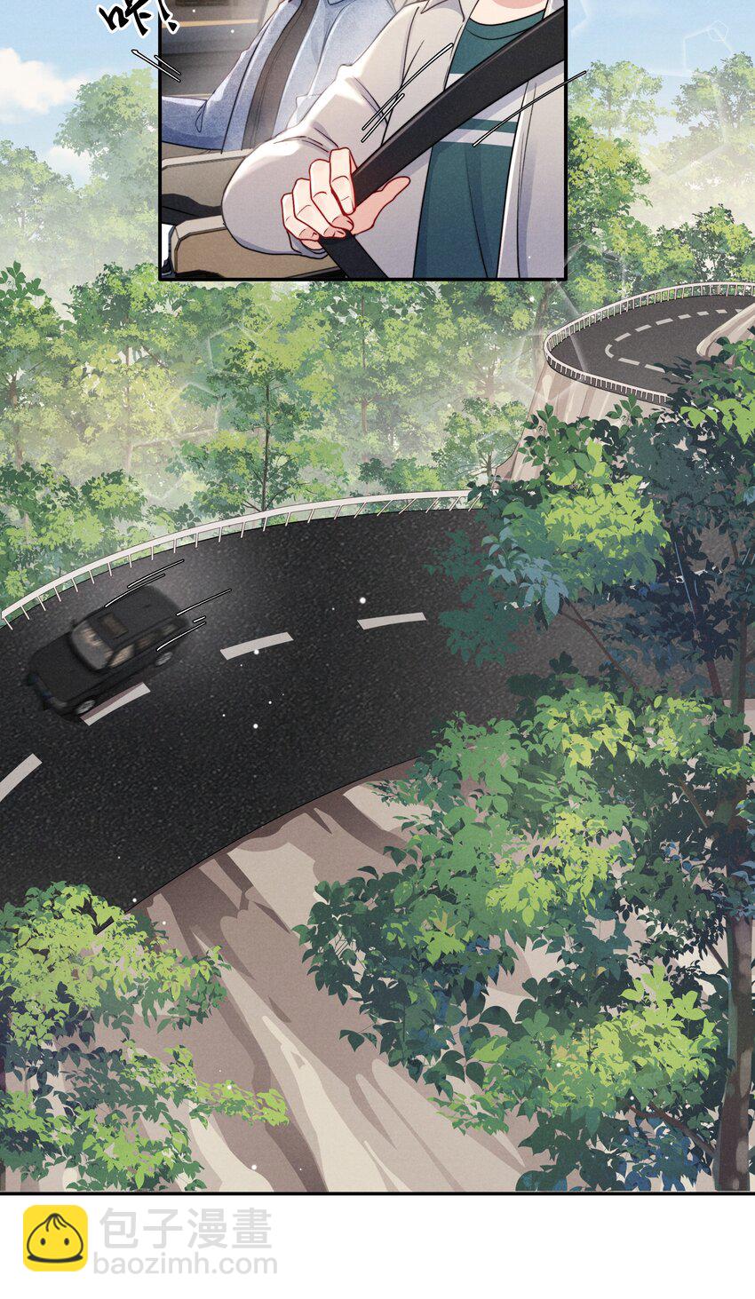 《恶性依赖》049 亲爱的，要抱抱！ 第18页
