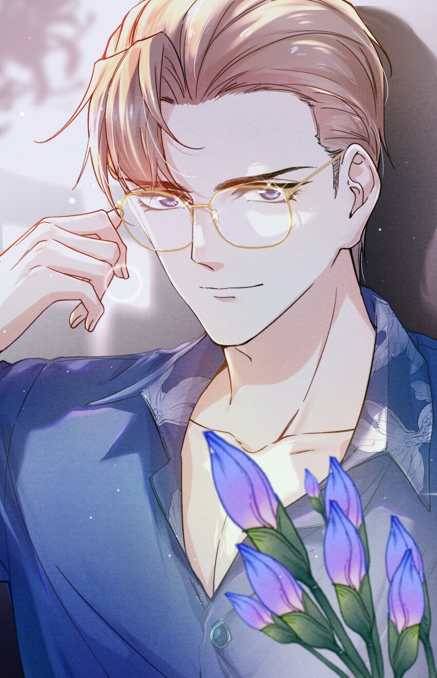 《恶性依赖》051 谁诱惑你了！ 第1页