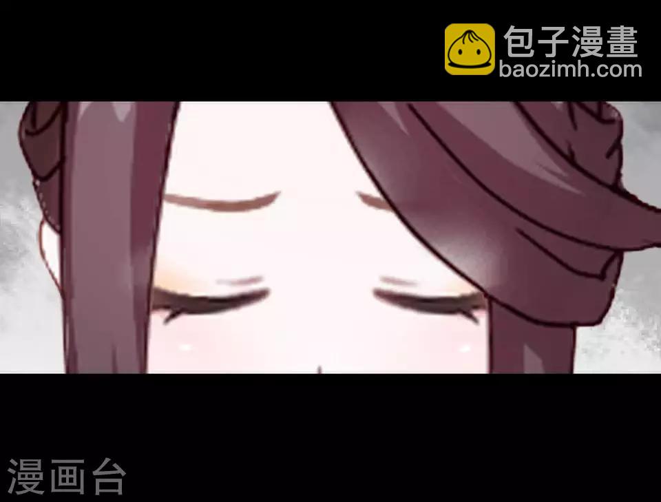 《还我男儿身》第7话 路遇无赖 第50页
