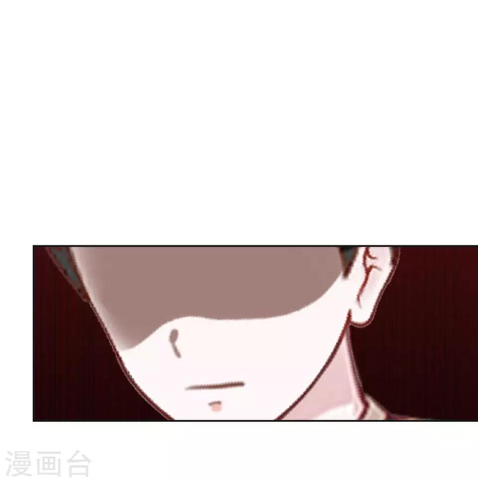 《还我男儿身》第11话 好一个搞笑的逃婚娃 第25页